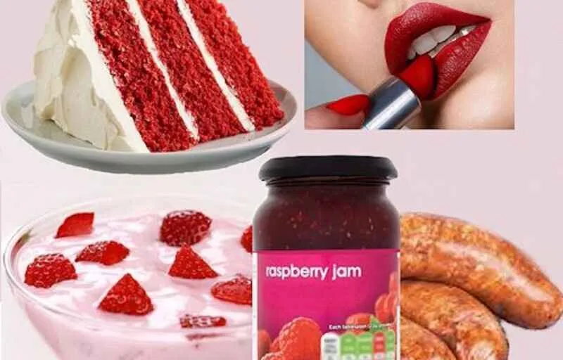 кармин (Carmine)